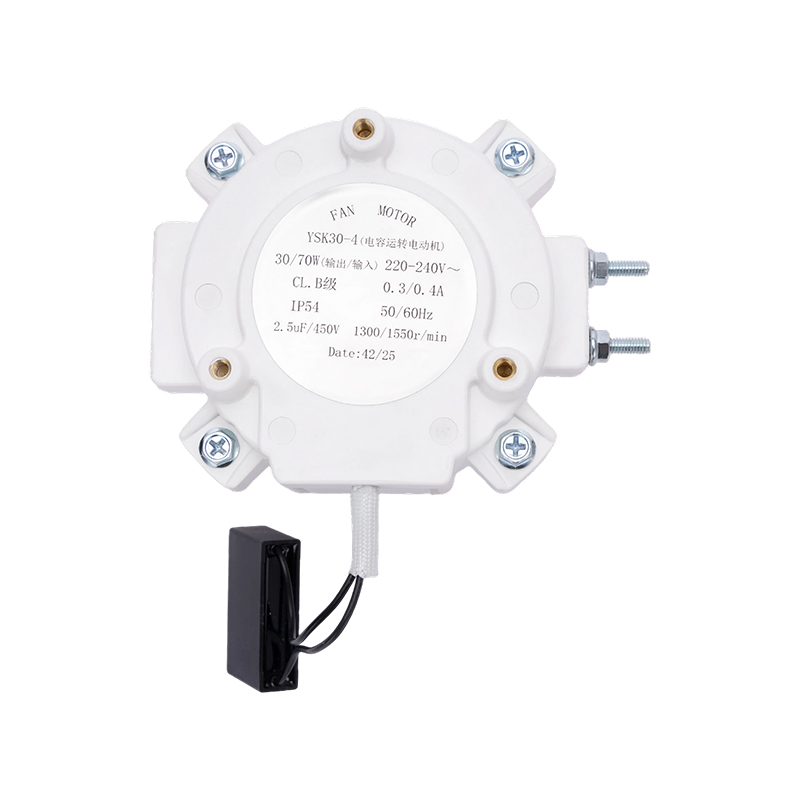 BMC Lightweight Ball Bearing Motor