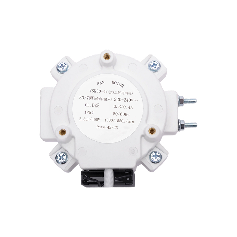 BMC Lightweight Ball Bearing Motor